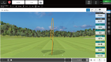 弾道測定器「フライトスコープMEVO RANGE 」画像02