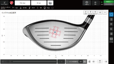 弾道測定器「フライトスコープMEVO RANGE 」画像03
