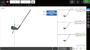 弾道測定器「フライトスコープMEVO RANGE 」画像04