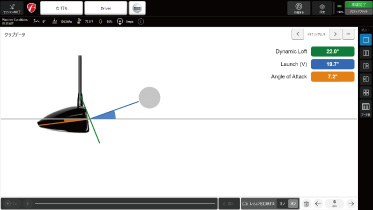 弾道測定器「フライトスコープMEVO RANGE 」画像05