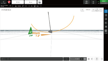 弾道測定器「フライトスコープMEVO RANGE 」画像08